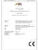 Chine Shenzhen Sumi Micro electronics Co., Ltd. certifications